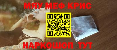 ГАЛЛЮЦИНОГЕННЫЕ ГРИБЫ Конаково