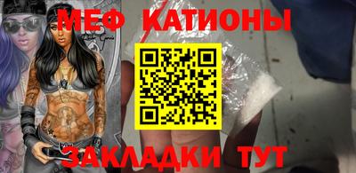 ГАЛЛЮЦИНОГЕННЫЕ ГРИБЫ Конаково