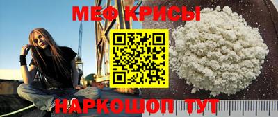 ГАЛЛЮЦИНОГЕННЫЕ ГРИБЫ Конаково