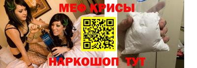 амф Коммунар