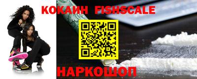 мет Комсомольск-на-Амуре
