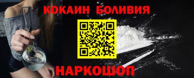 амф Коммунар