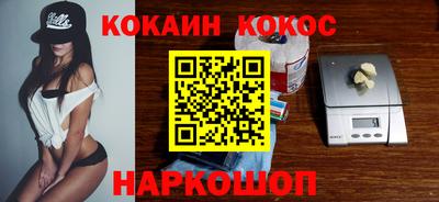 мет Комсомольск-на-Амуре