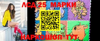 амф Коммунар