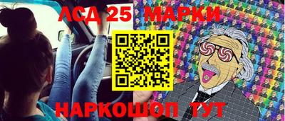 ГАЛЛЮЦИНОГЕННЫЕ ГРИБЫ Конаково