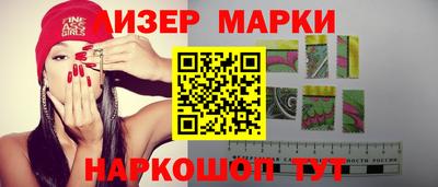 ГАЛЛЮЦИНОГЕННЫЕ ГРИБЫ Конаково