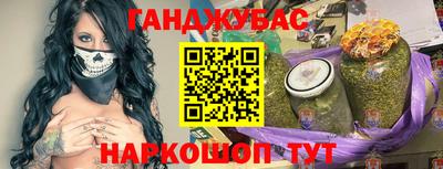 амф Коммунар