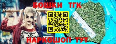 ГАЛЛЮЦИНОГЕННЫЕ ГРИБЫ Конаково