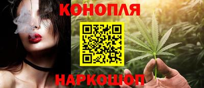 амф Коммунар