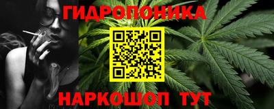 ГАЛЛЮЦИНОГЕННЫЕ ГРИБЫ Конаково