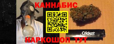 амф Коммунар