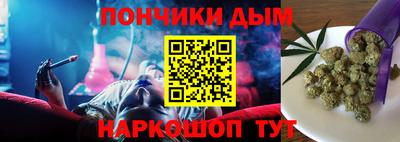 мет Комсомольск-на-Амуре