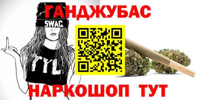 амф Коммунар