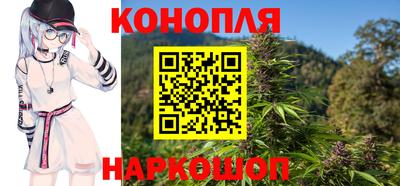 амф Коммунар