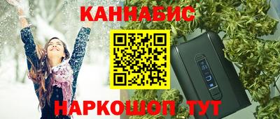 амф Коммунар
