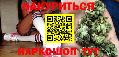 амф Коммунар