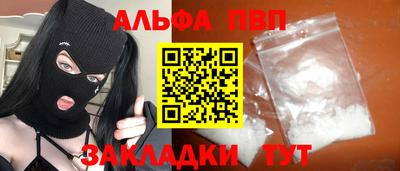 амф Коммунар