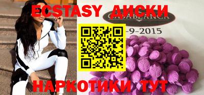 ГАЛЛЮЦИНОГЕННЫЕ ГРИБЫ Конаково