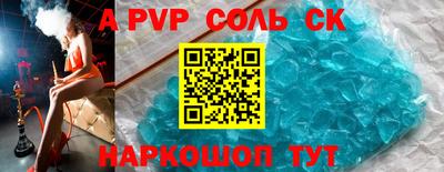 ГАЛЛЮЦИНОГЕННЫЕ ГРИБЫ Конаково