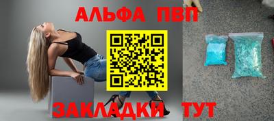 амф Коммунар