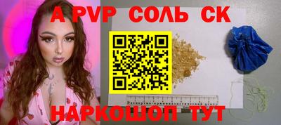 ГАЛЛЮЦИНОГЕННЫЕ ГРИБЫ Конаково