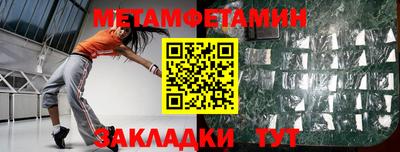 ГАЛЛЮЦИНОГЕННЫЕ ГРИБЫ Конаково