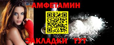 ГАЛЛЮЦИНОГЕННЫЕ ГРИБЫ Конаково
