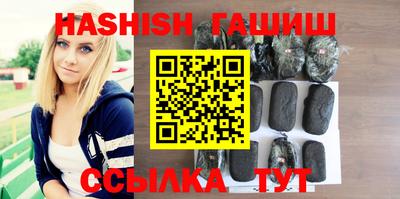 ГАЛЛЮЦИНОГЕННЫЕ ГРИБЫ Конаково