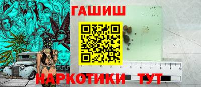 ГАЛЛЮЦИНОГЕННЫЕ ГРИБЫ Конаково