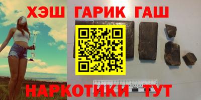 ГАЛЛЮЦИНОГЕННЫЕ ГРИБЫ Конаково