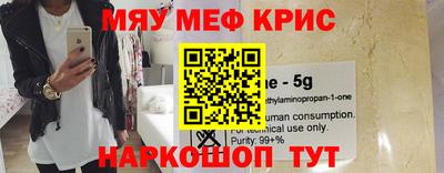 амф Коммунар