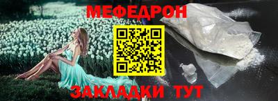 амф Коммунар